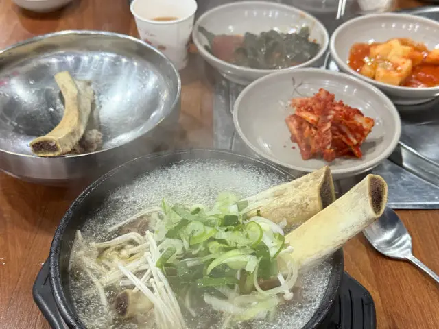 Jinmisutbulwanggalbidwaejigalbijeonmun 写真 1