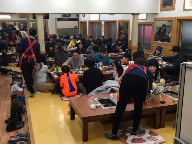 Busansutbulgalbi Old-School Korean BBQ 2