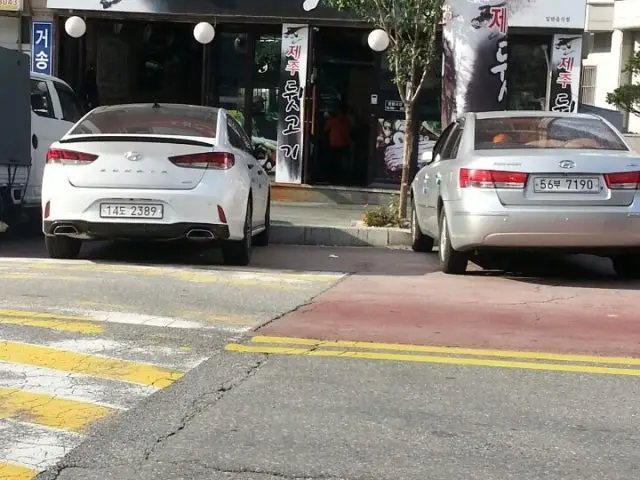 제주뒷고기 사진 1