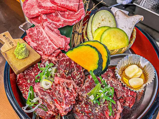 Yakkinikkusoryang Seoulsangbong Branch Yukhoe (Korean Beef Tartare) 1