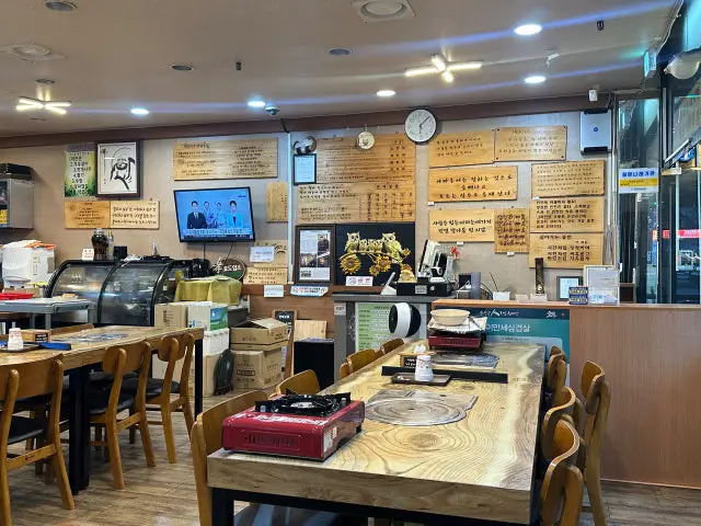 Imansesaengsamgyeopsal 写真 3