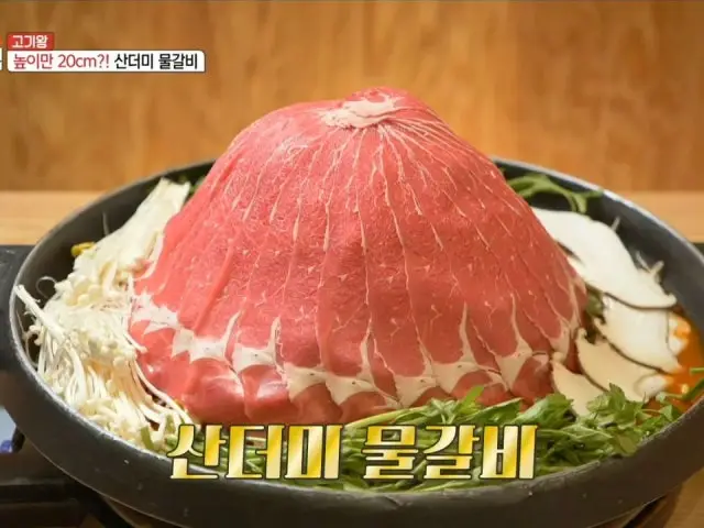 Sinsaumulgalbi Buldang 本店