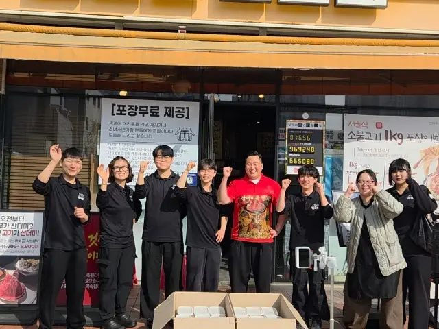 Sinsaumulgalbi Buldang Main Branch Galbi (Korean Short Ribs) 2