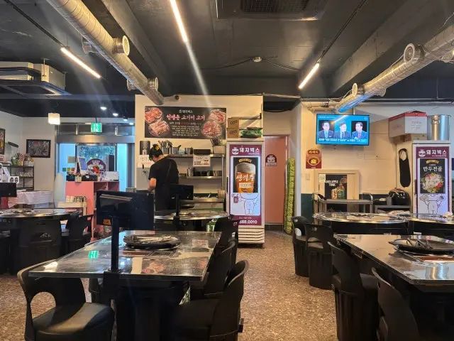 돼지벅스 강남점 혼밥 사진 3