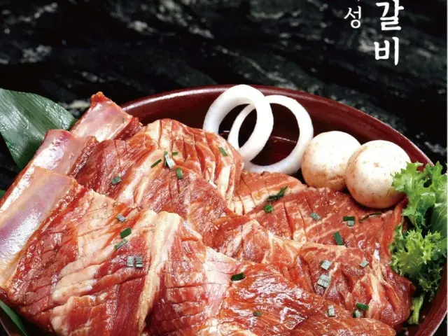 Olbareun Hadan Branch Galbi (Korean Short Ribs) 2