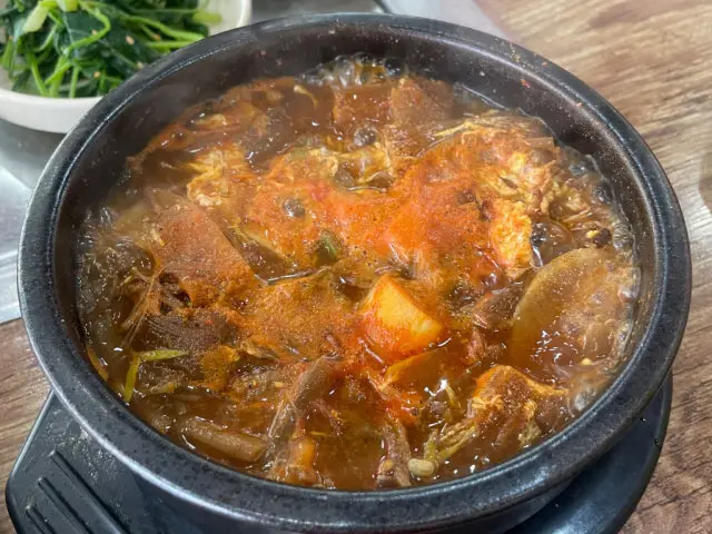 Dongoeulsaenggogi 写真 3
