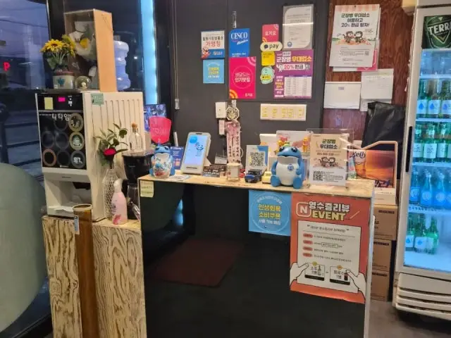 Sumeunmatjipsodwaeji Korean Beef BBQ (Hanwoo) 3