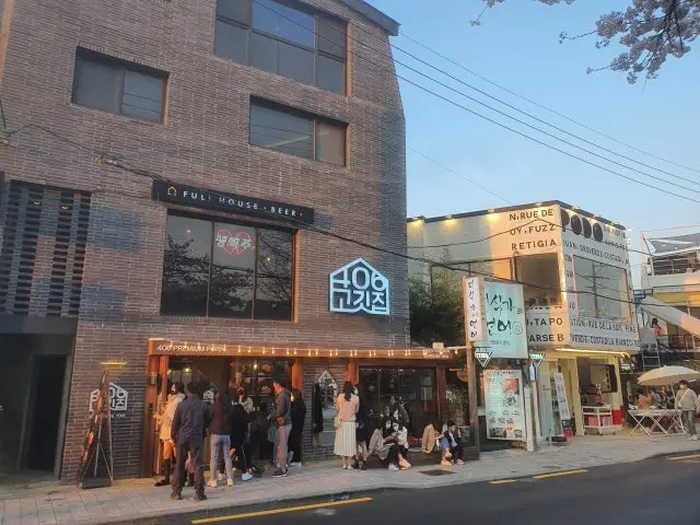 406gogitjip Oncheoncheon店 写真 1