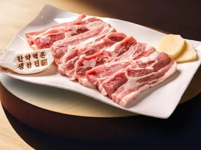 한약먹은생삼겹숯불갈비 노포 사진 1