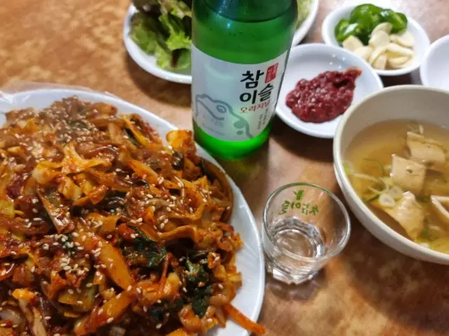 백운시장곱창 혼밥 사진 2
