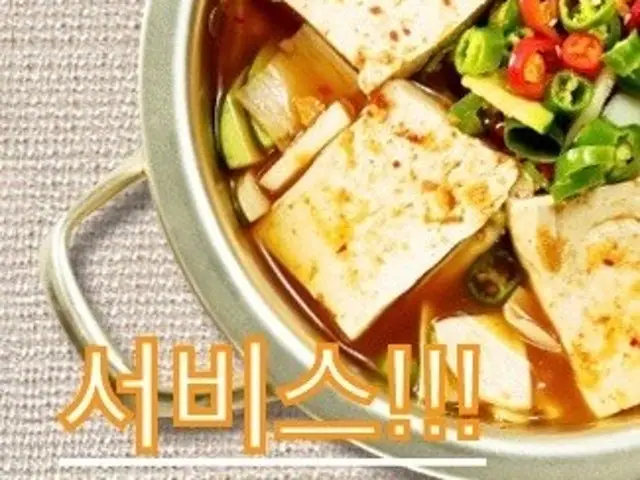 고기싸롱 도봉보건소사거리점 데이트 사진 2