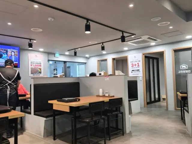 한우주막 고친외양간 노원점 데이트 사진 3