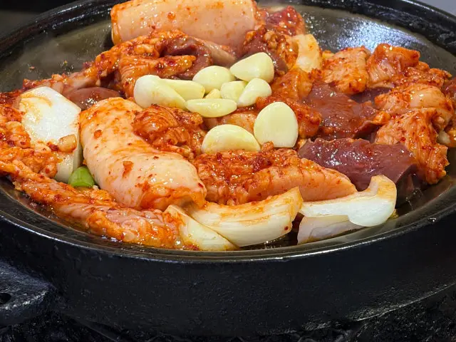 Baekhwagopchangsenteo3ho Photos 1