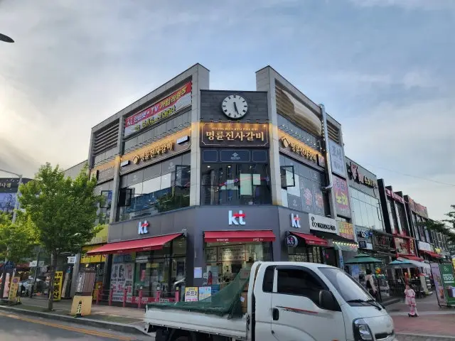 Myeongryunjinsagalbi Machigwangjang店 韩式烤排骨 3