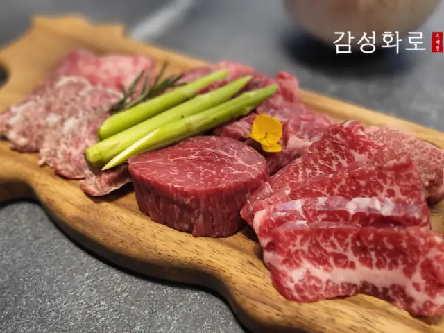 감성화로 우메인 논현 데이트 사진 2