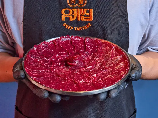 Yukejip Gyeyanggucheong Branch Late-Night Korean BBQ 1