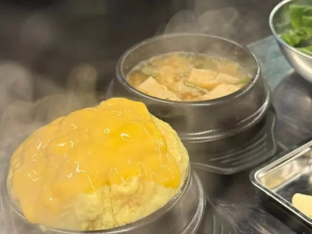 제줏담 사진 3