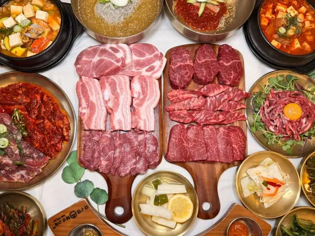 Apgujeonghwarogui Gyodaeyeok Branch Yukhoe (Korean Beef Tartare) 1