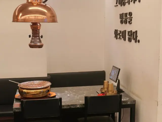 Apgujeonghwarogui Gyodaeyeok Branch Salchisal (Beef Chuck Flap) 3