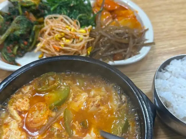 Singsingsaenggogi 写真 3