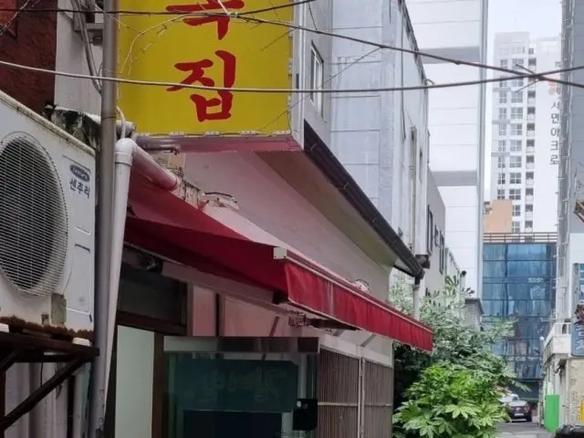 Galbibatgolmokjip 写真 1