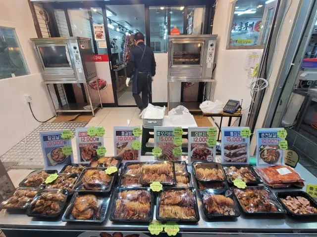 갈비장터 한민점 사진 2