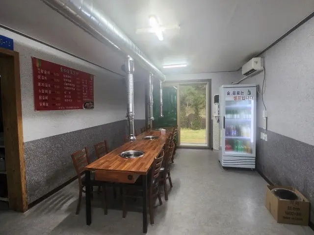 Dungjisutbulgalbi Korean Beef BBQ (Hanwoo) 3