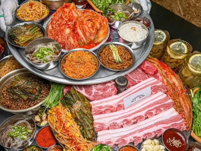 목구멍 신림점 데이트 사진 2