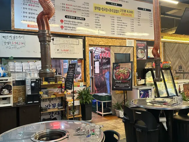 Sinseonhanumaeul Gasuwon店 写真 3