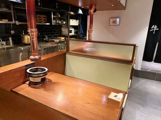 Usiya Bangi店 一人烤肉 3