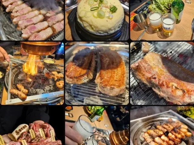 화로상회 가양점 가성비 사진 2