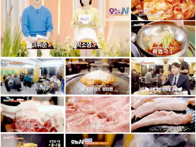 올바른솥뚜껑삼겹살 상계본점 가성비 사진 1