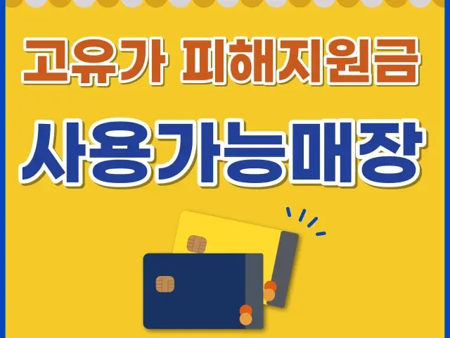 올바른솥뚜껑삼겹살 상계본점 가성비 사진 2