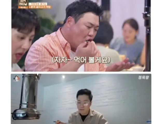 남부 선릉점 데이트 사진 2