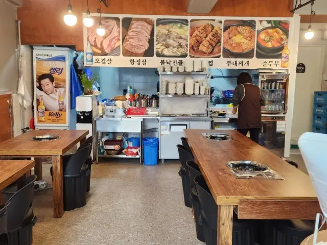 부성생고기 점심 사진 2