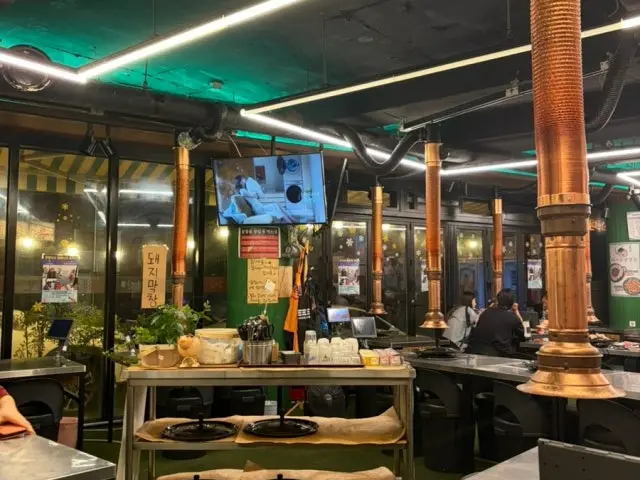 88seoulsamgyeopsal Naengsam (Frozen Pork Belly) 3