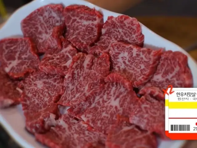 민수정육식당 정육식당 사진 3
