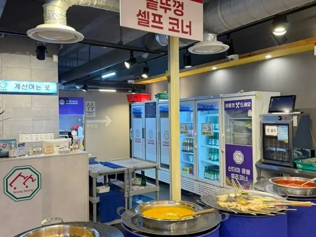 Seungseungjip Muhannaengsam Jangrim Branch Korean Beef BBQ (Hanwoo) 3