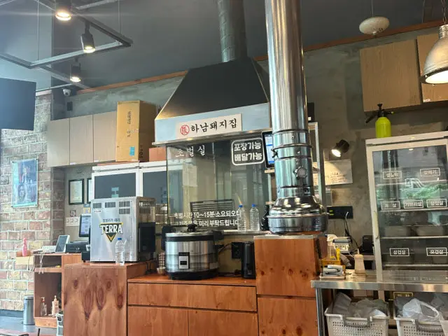 Hanamdwaejijip Yangpyeong Branch Photos 3
