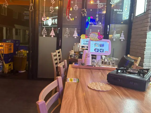 순결한곱창 구의점 가성비 사진 3