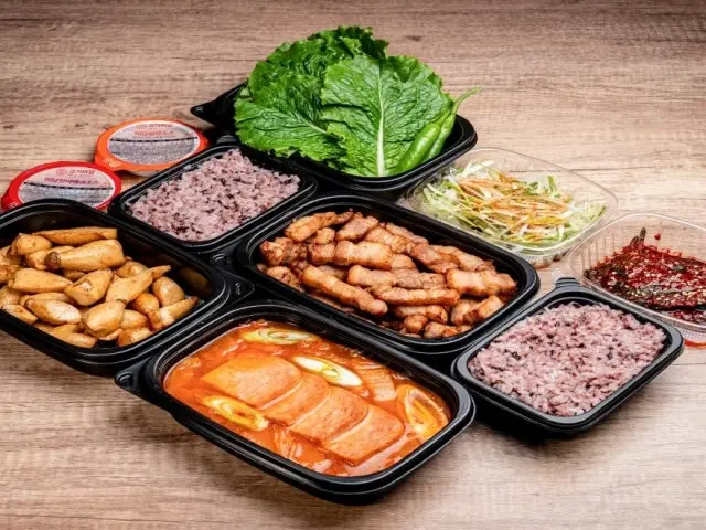 Gogimidam Juan店 照片 2