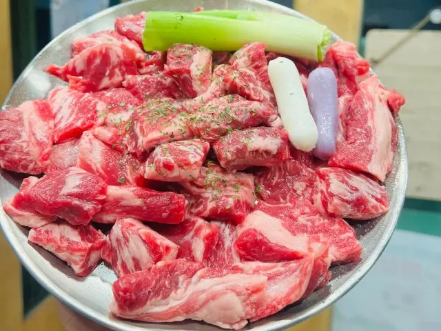 Gogibon 写真 1