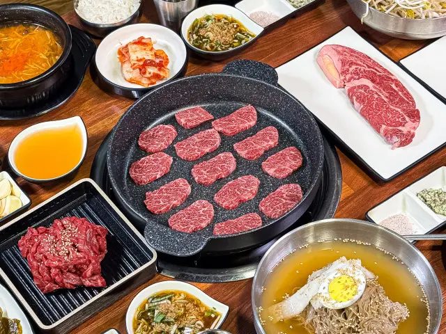 Sukseongsogogi Chiik 写真 2