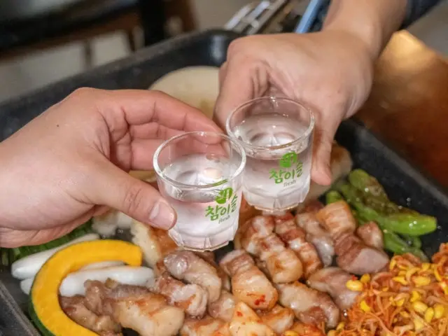 초반식당 발산점 데이트 사진 2