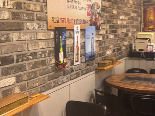 Cheongdoyanggopchang 写真 3