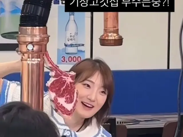 랩터한우박스 기장본점 사진 2