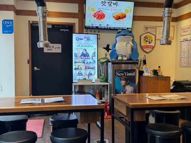 갓갈비 마포상암DMC점 사진 3