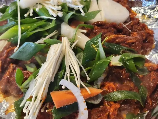Tteotda Jeopalgye Photos 3