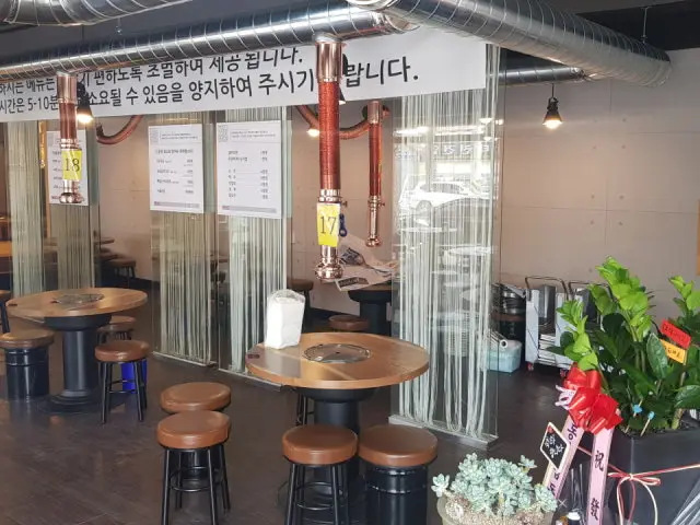 Daegubanyawolmakchang Mungyeongjungang Branch Photos 2