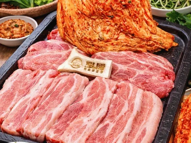 도니랑김치생삼겹 마곡나루본점 데이트 사진 1
